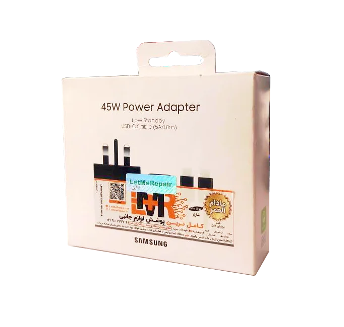 شارژر دیواری 45 وات سامسونگ مدل EP-T4511 Low Standby به همراه کابل 1.8 متری - سه پین